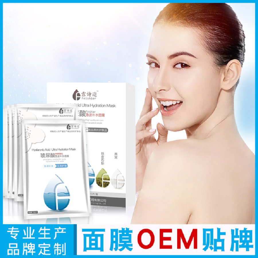 一天什么時(shí)間敷面膜效果最佳？