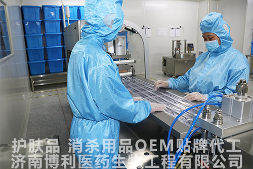 面膜小知識：敷面膜最佳時(shí)間