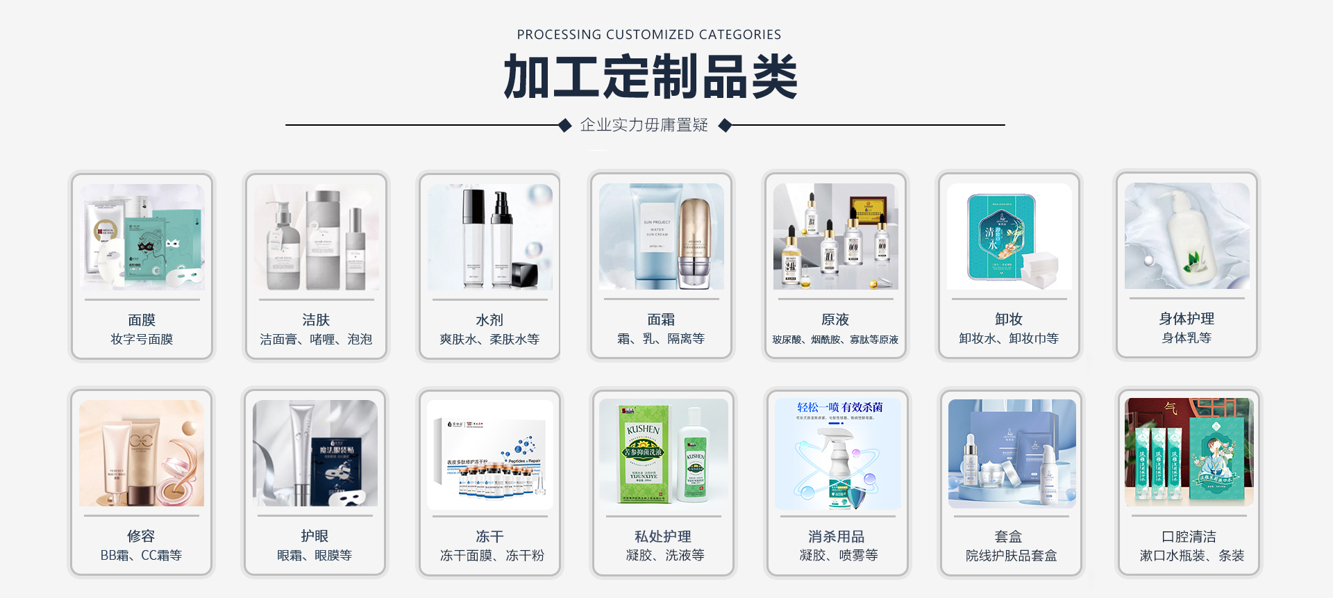 1681452505231875.jpg 1.jpg